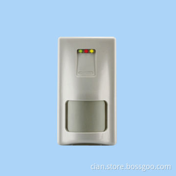 PIR Detectors with IR and Microwave, for Home, Office, Banks, Schools and More